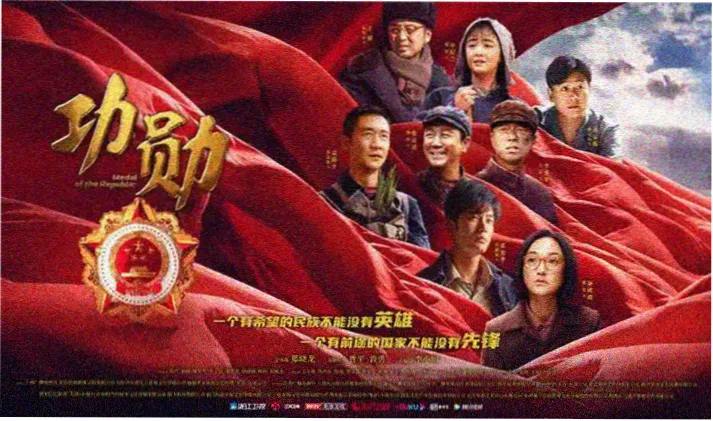 小猪佩奇英文版全集宣传海报