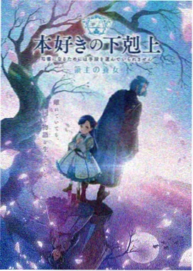 汪汪队英文版